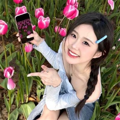 在山那边
